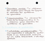 REVISE